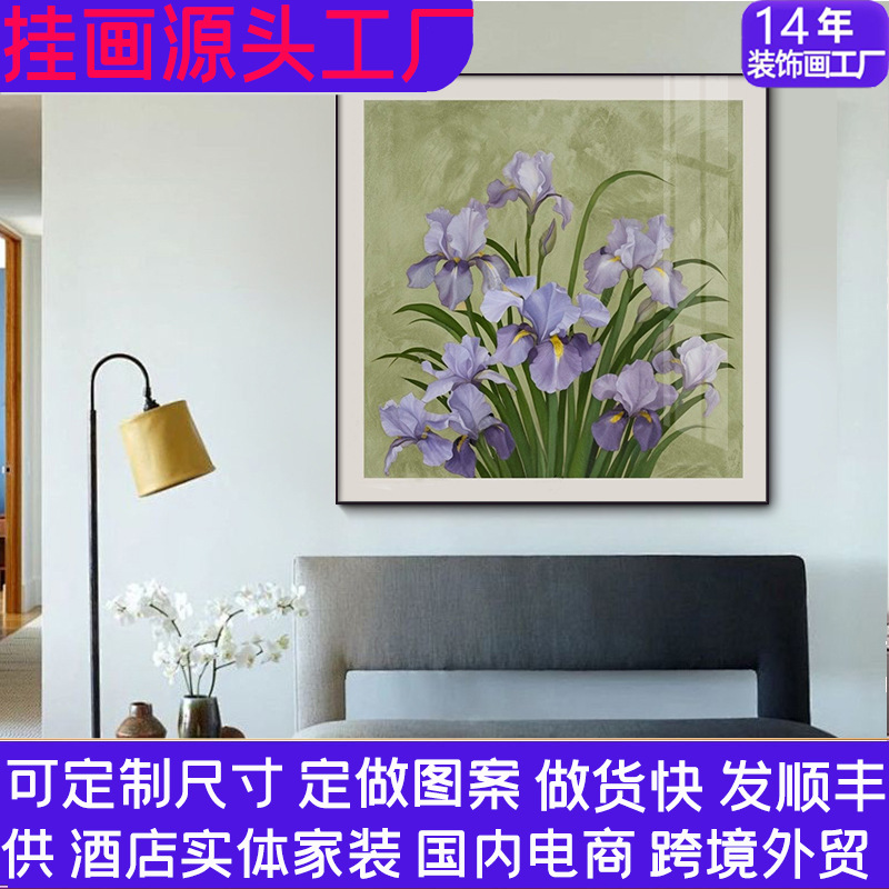Wall Art for Dining Room, Floral Decorative Painting with a High-End Feel, Bedroom Decoration, Living Room Entrance Painting, Sofa Art, Export Cross-Border Customization