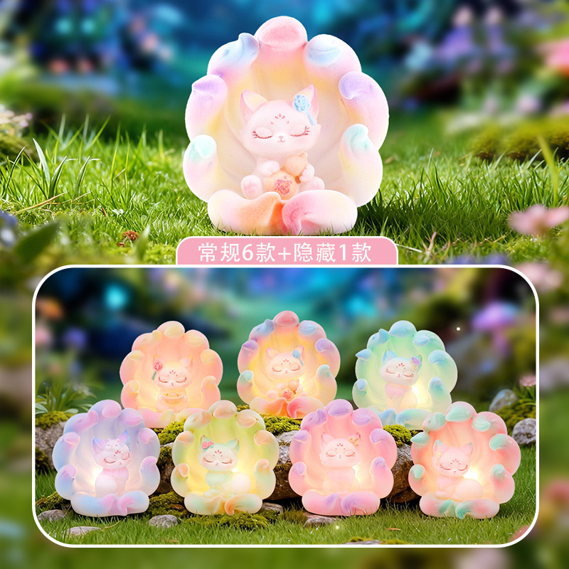 Ancient Style Desktop Ornaments, Starry Sky Dream Nine-Tailed Fox Small Lamp Blind Box, Creative National Trend Living Room Decorations, New Wholesale Products