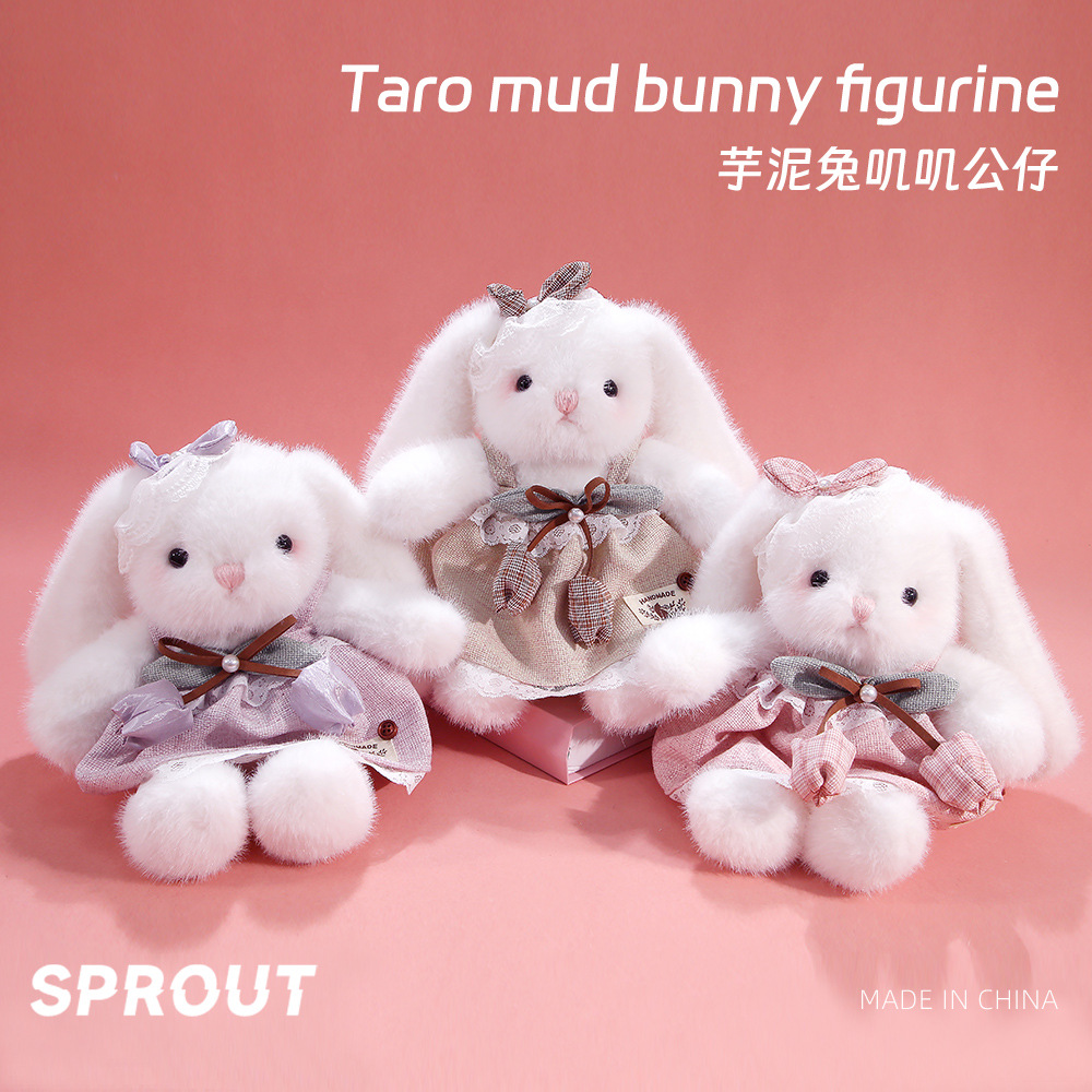 Cute Taro Paste Bunny Children's Healing Gift, Adorable Little Bear Doll, Home Decoration Ornament, Plush Toy