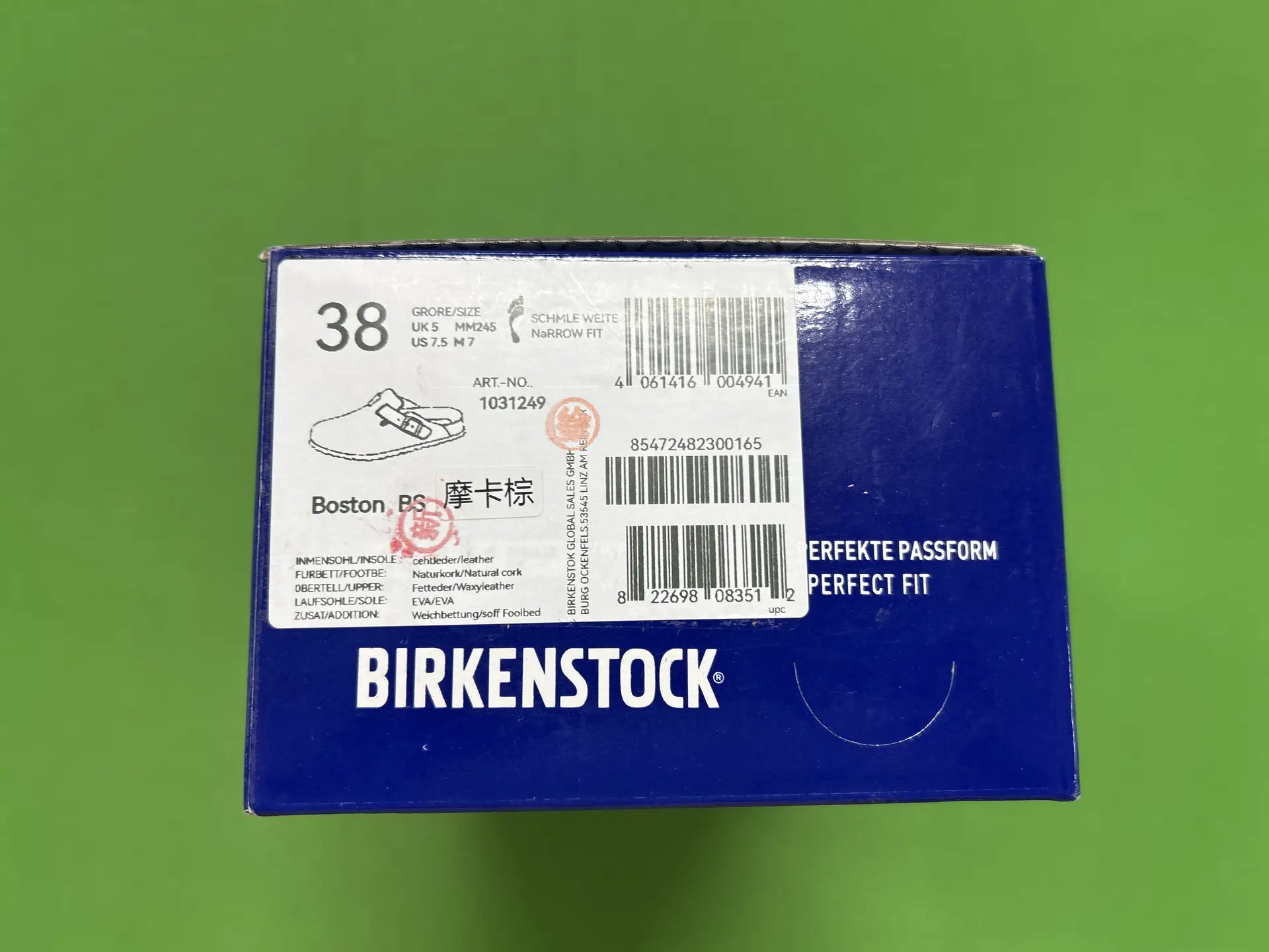 Birkenstock Boston BS Narrow Fit