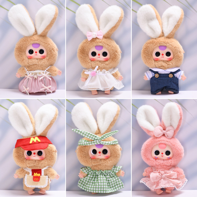 Only clothes] baby three-year-old Macaron little rabbit plush doll with clothes skirt suspenders baby clothes