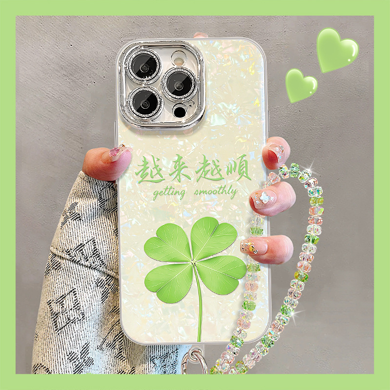 Four-Leaf Clover Bracelet Suitable for iPhone 17 Pro Max Apple Phone Case 16 Fresh Style 15 Summer Style 13 Shell Pattern