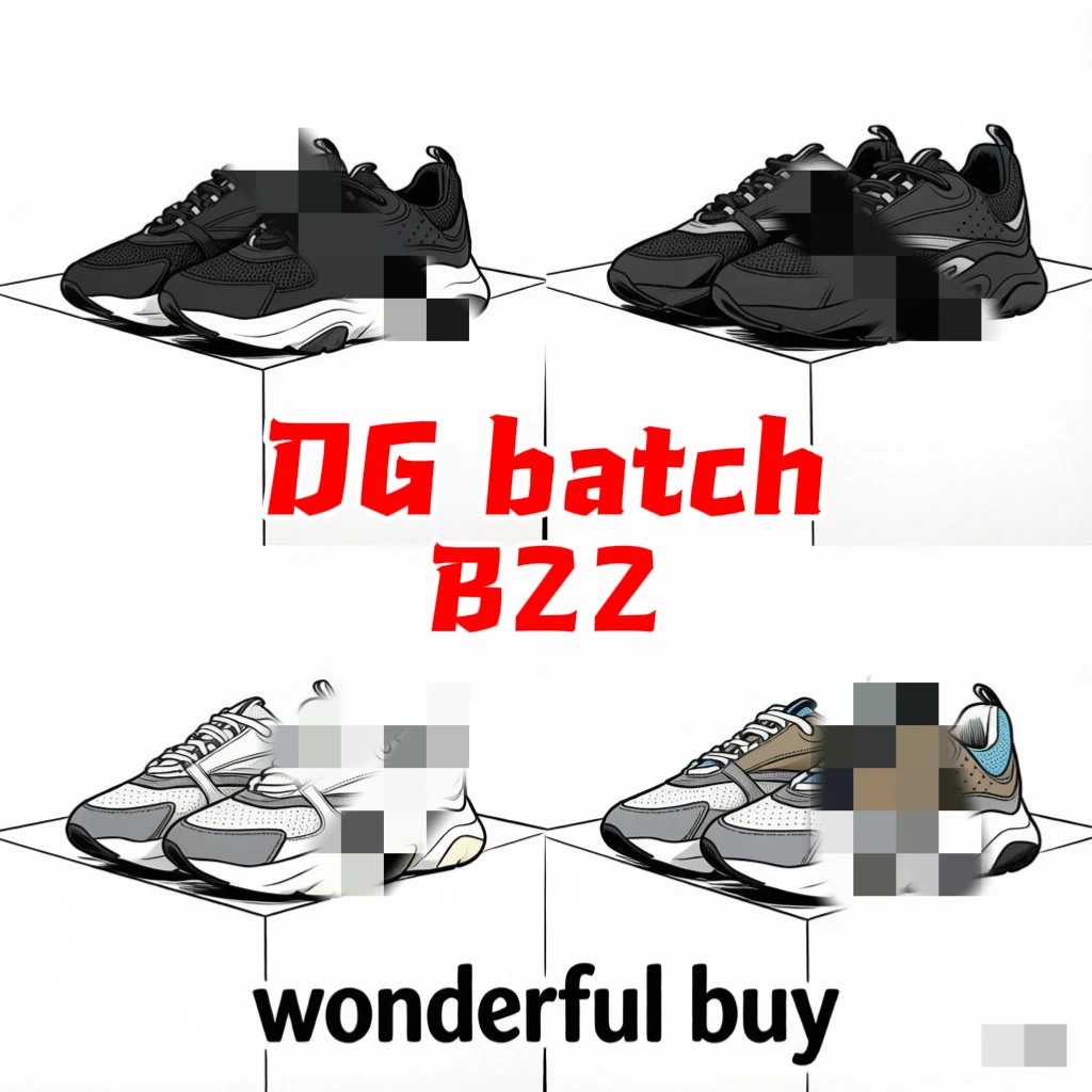 【DG东莞】Link1 D家  经典款 B22系列 网面 休闲 运动鞋 老爹鞋原版购入开发  国外超火 东莞原厂WF03