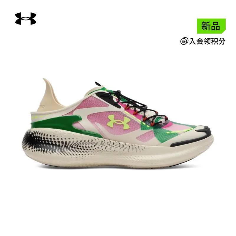 Under Armor Official Ua Spring and Summer Echo Men's and Women's Couple Thick Sole Sports and Casual Shoes 6006061