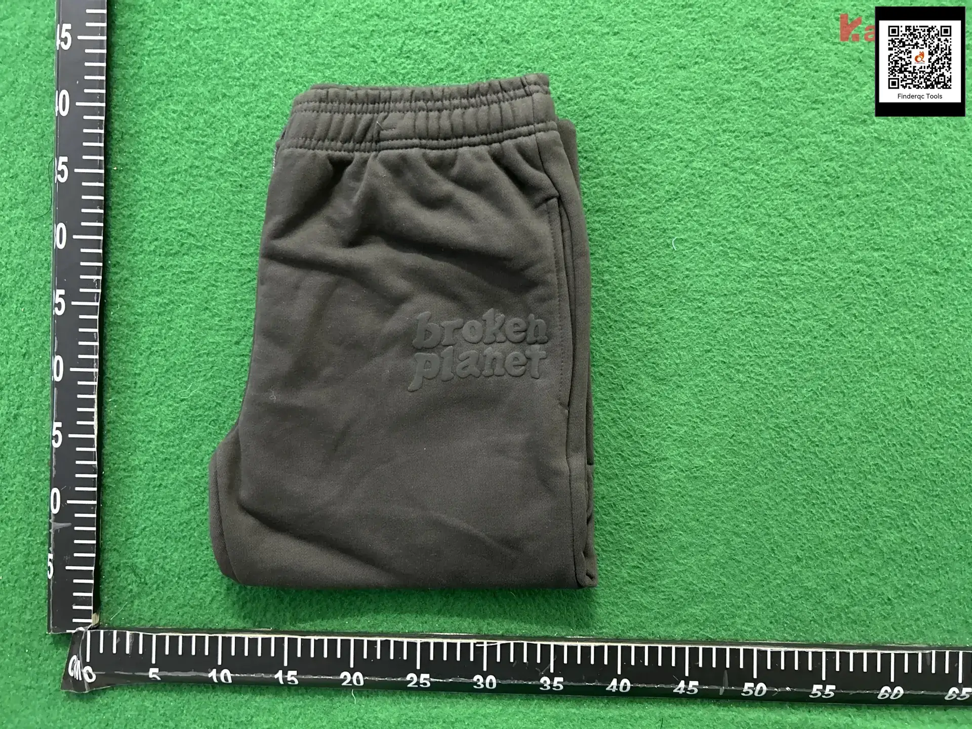 broken planet foam letter sweatpants