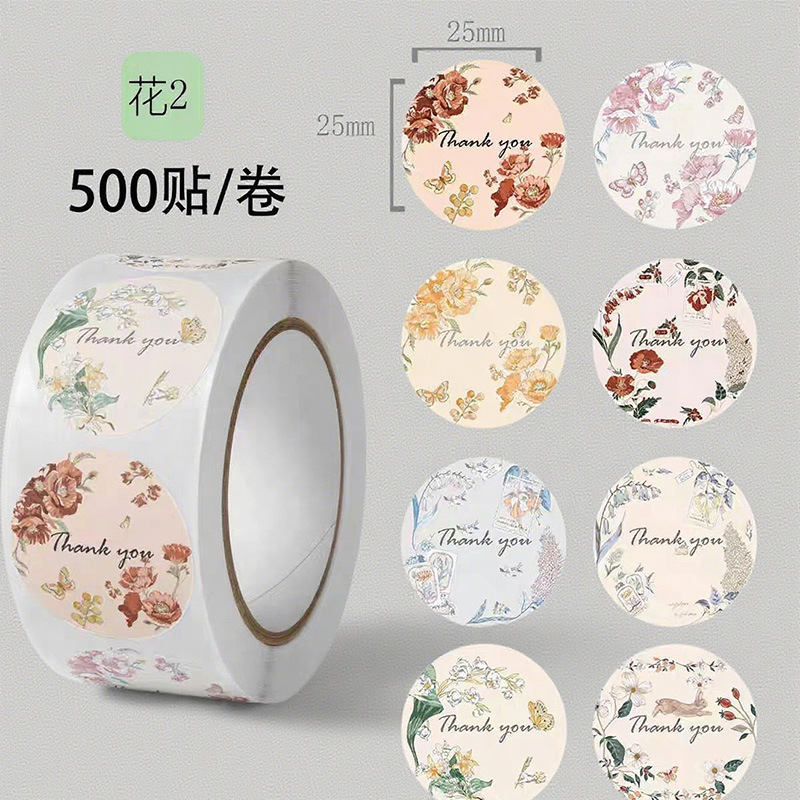 Colorful Rose Decoration Thank You Self-Adhesive Label Sticker Gift Takeaway Packaging Box Seal Decoration Sticker