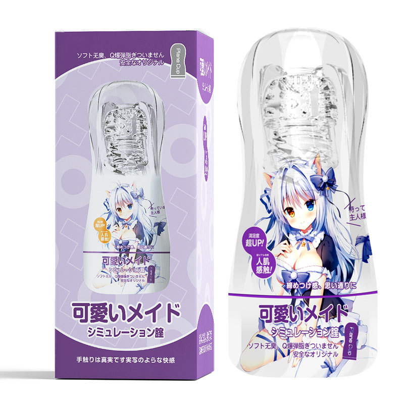 Transparent airplane Cup masturbation penis exerciser training men's manual adult sex toys men's factory wholesale