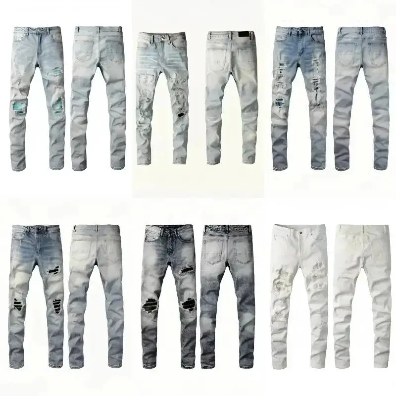 Distressed Denim Jeans