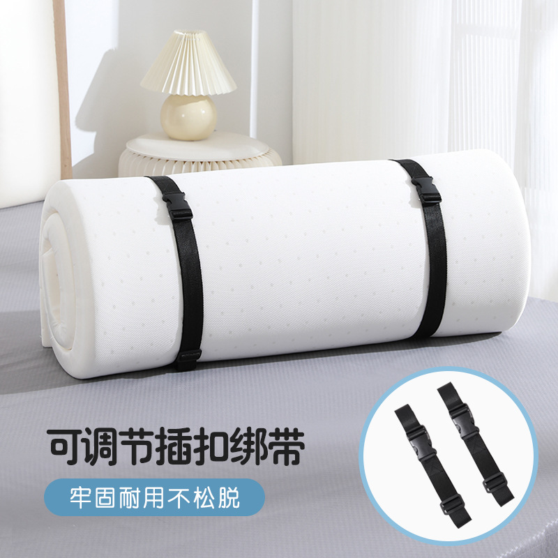 Latex Mattress Straps, Storage Ropes, Carpet and Suitcase Buckle-Type Tightening Straps, Packing Straps, Luggage Straps