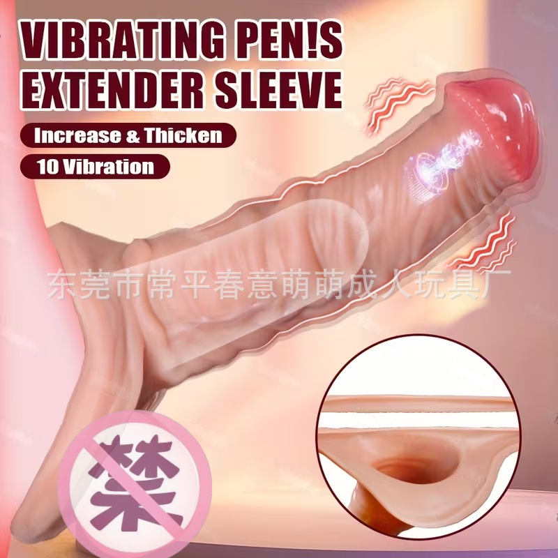 Men's Silicone Extended Animal-Shaped Dildo Sleeve, Soft Penis Sleeve, Teasing Adult Sex Toy, Wolf Tooth Sleeve