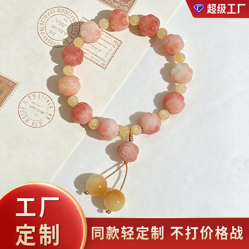 Customized Chinese-Style Jewelry Accessories, White Jade Bodhi Root, Cute Live-Stream Exclusive Wholesale Pink Bodhi Cat Paw Bracelet