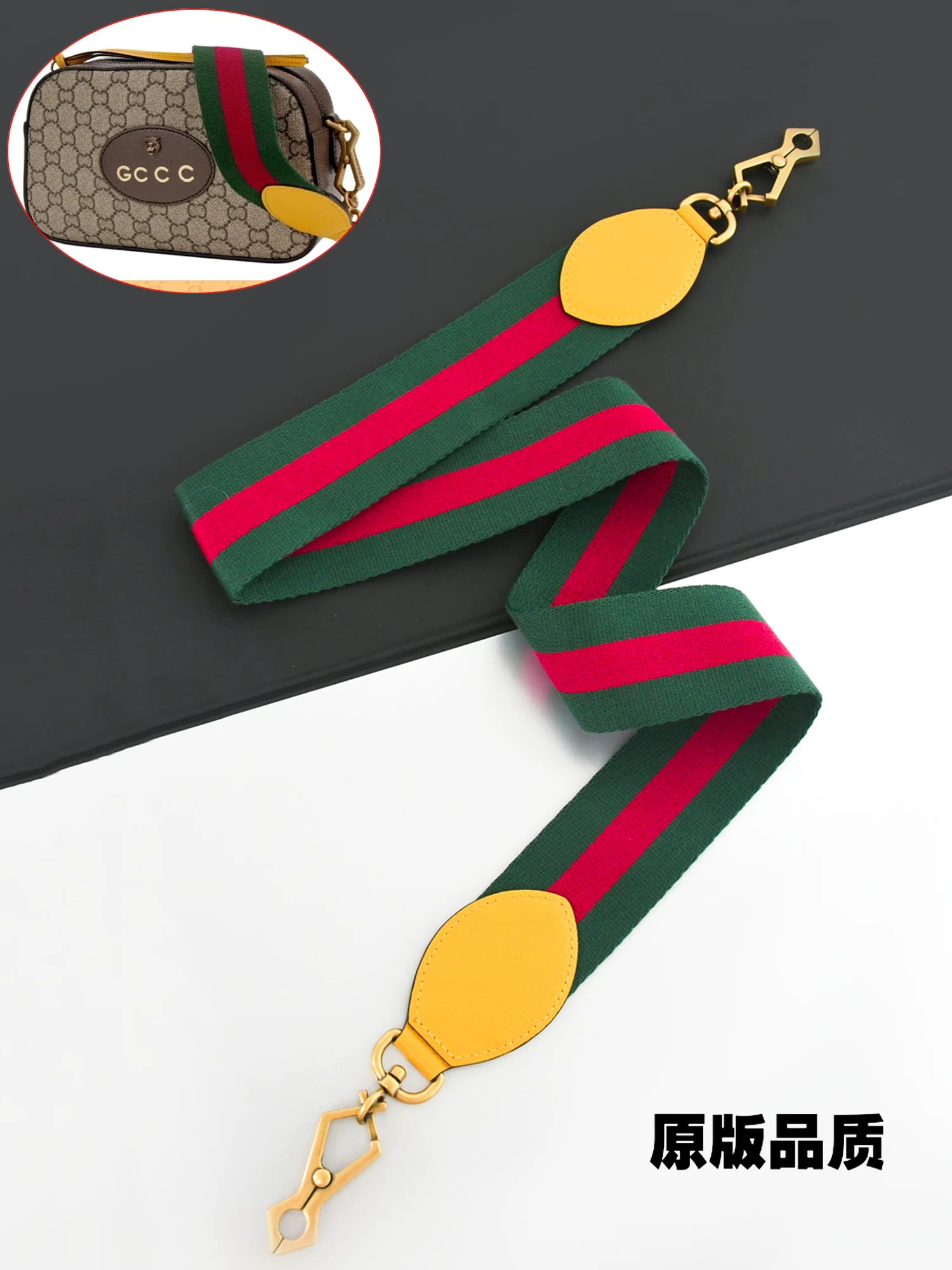 Suitable for Gucci Tiger Head Camera Bag Wide Shoulder Strap Replacement, Gucci Waist Bag Transformation, Canvas Bag Strap Accessories Sold Separately