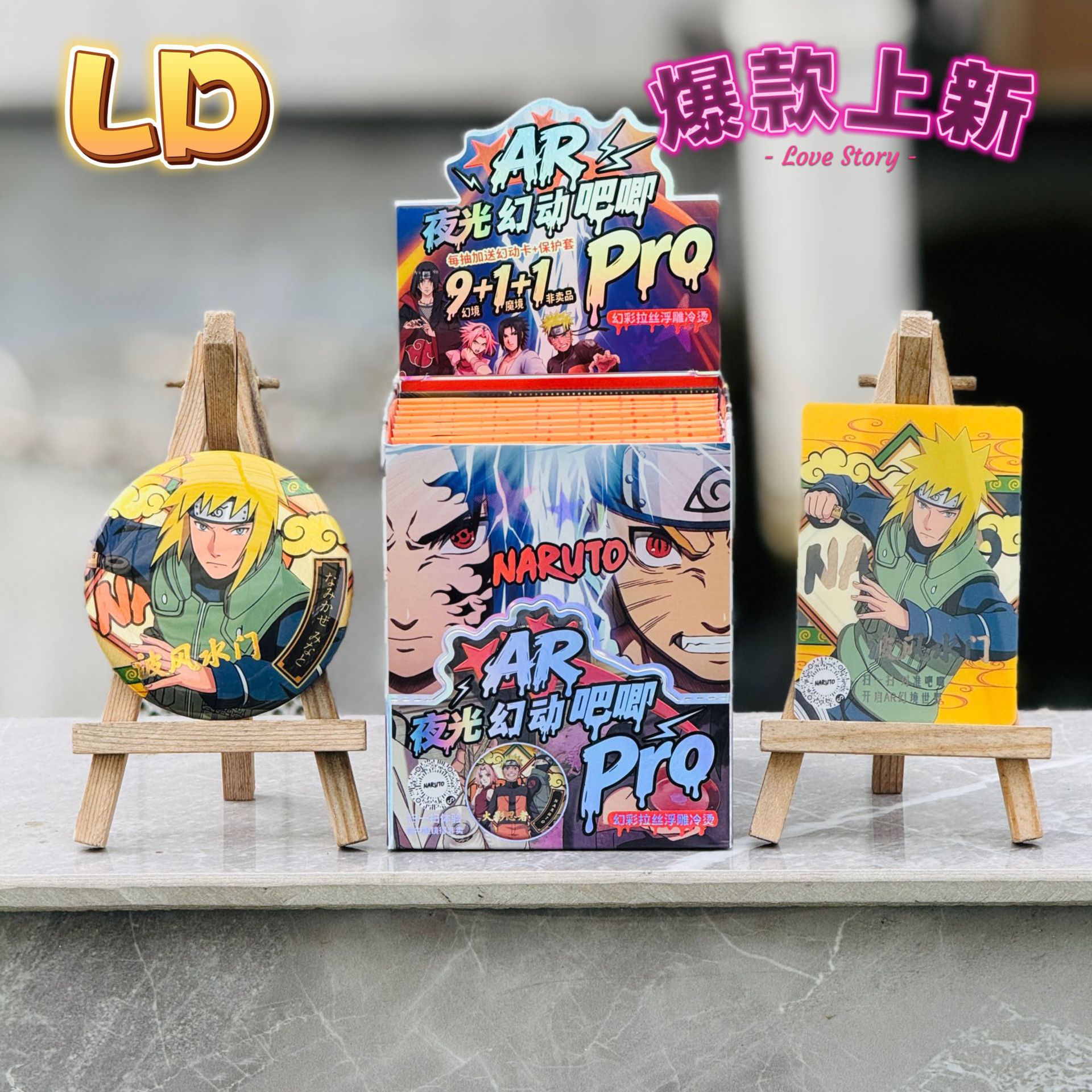 Naruto Ar Glow-In-The-Dark Badge Blind Box 75mm Silver Glitter Double Flash Badge Blind Bag Anime Merchandise