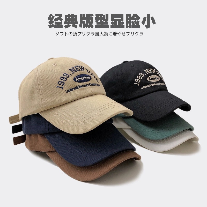 South Korea retro baseball cap women's autumn and winter all-match Street letter embroidery 1989 peaked cap summer couple Men