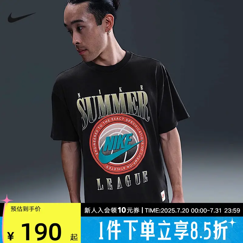 Nike Nike Short-Sleeved Men's 2025 Summer Loose Casual Pattern Print Basketball Sports Cotton T-Shirt Hj3435-010
