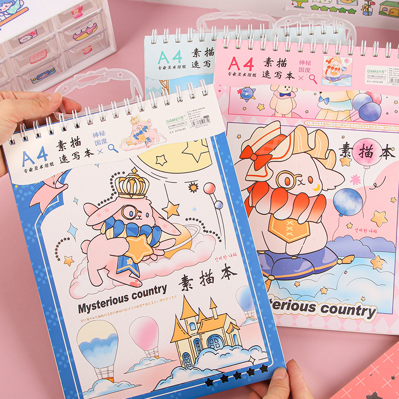 Sketchbook A4 Thickeneded Art Student Blank Picture Book Hand-Painted Colored Lead Drawing Paper Painting Adult Kidsren Sketch Paper
