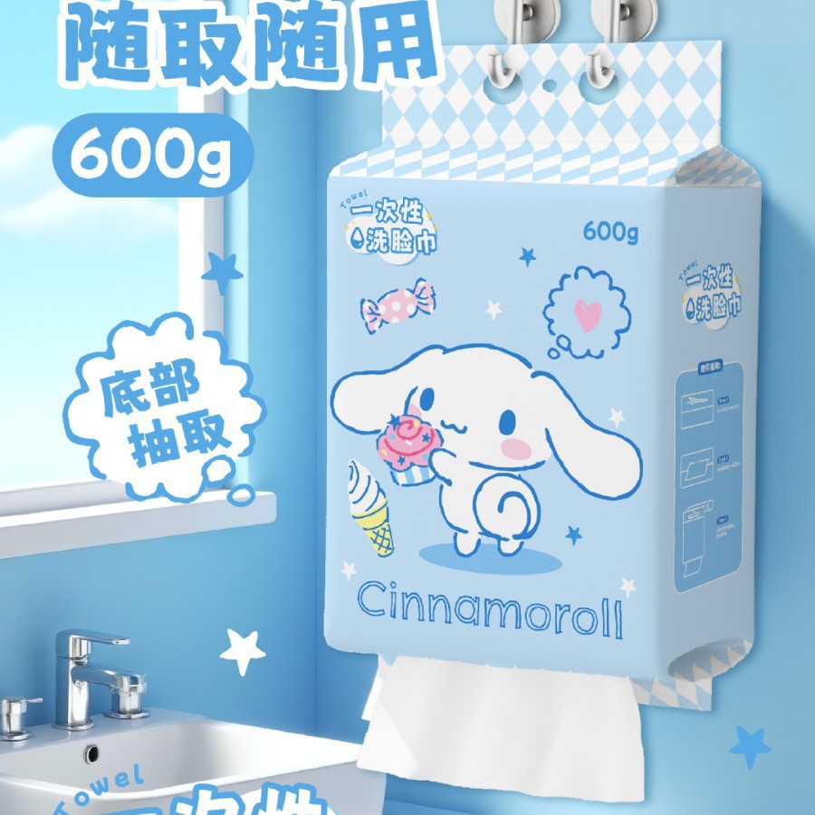 Sanrio Disposable Face Towels, Cotton Soft Towels, Thickened Large Pack, Household Use, Beauty Salon Cleansing and Makeup Removal Towels, Wholesale