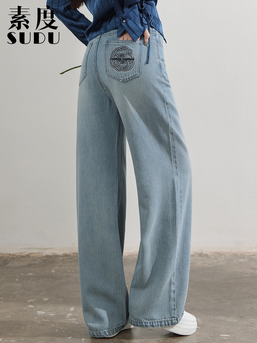 Sudu's New Vintage-Style Light Blue Lyocell Cotton Wide-Leg Pants with Embroidered Back Pockets and Rhinestone Embellishments, Floor-Length Jeans