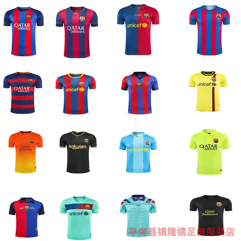 1415Barcelona Home 08/09 Season 1516 Neymar 1718 Neymar Retro