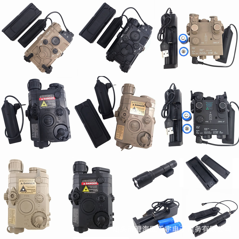 PEQ15 tactical battery box OGL red laser green laser multi-function box DBAL-A2 outdoor flashlight lighting