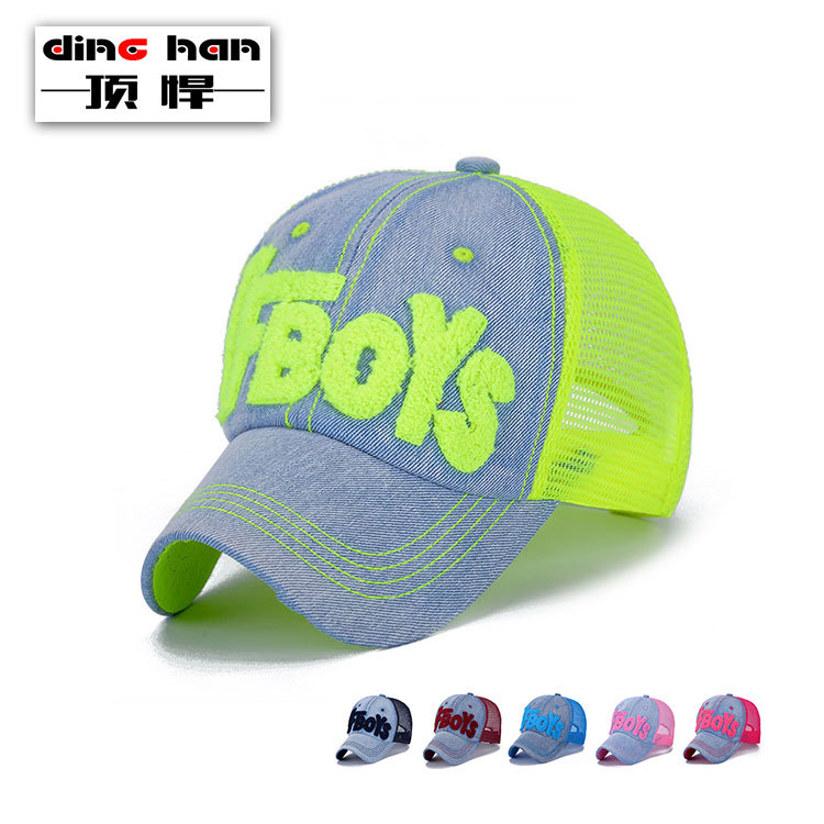 Tough spring and summer vintage denim net cap men's and women's sunshade baseball cap towel embroidery TFBOYS hat