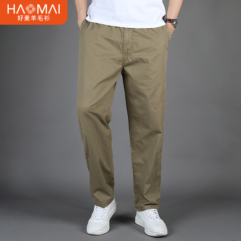Summer New Men's High-End Casual Pants Loose Straight Youth Fashion Pure Cotton Work Pants Men's Wholesale