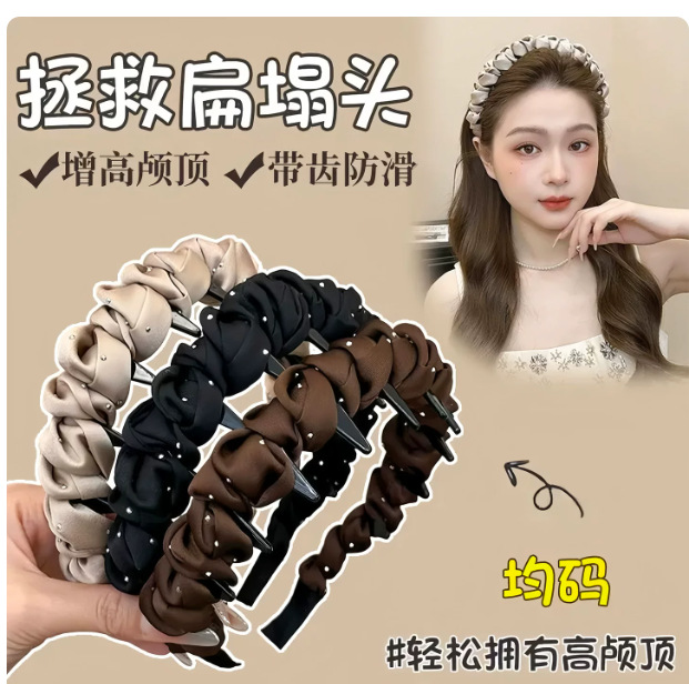 2026 New Style High-Top Retro Headband with a Sophisticated Feel, Toothed Headband, Internet Celebrity Style, Korean Version Hair Accessory