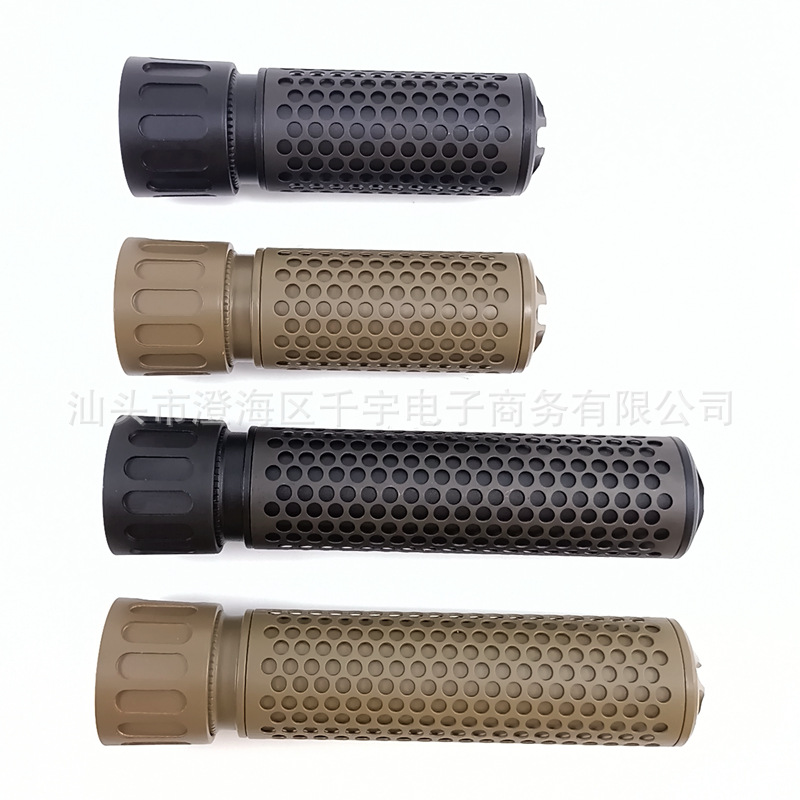 Qdc Quick Release Kac Silencer Pdxslr14Mm Reverse Tooth Honeycomb Arp9
