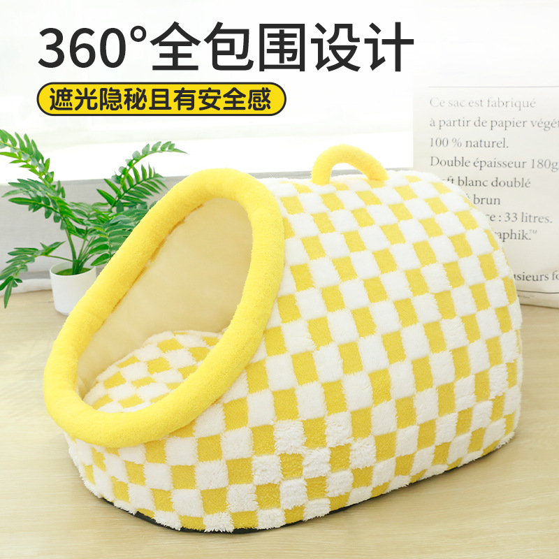 Kennel Four Seasons Universal Semi-closed Dog House Pet Cat Nest Thickened Warm Sleeping Pet Sleeping Nest Wholesale