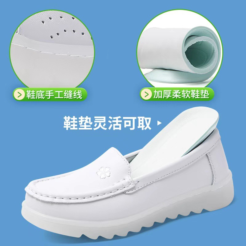 Ready Stock Nurse Shoes for Women, Jelly Soft Sole, Breathable, Non-Tiring for the Feet, Hospital Non-Slip Work Shoes, Cross-Border Wholesale, Dropshipping