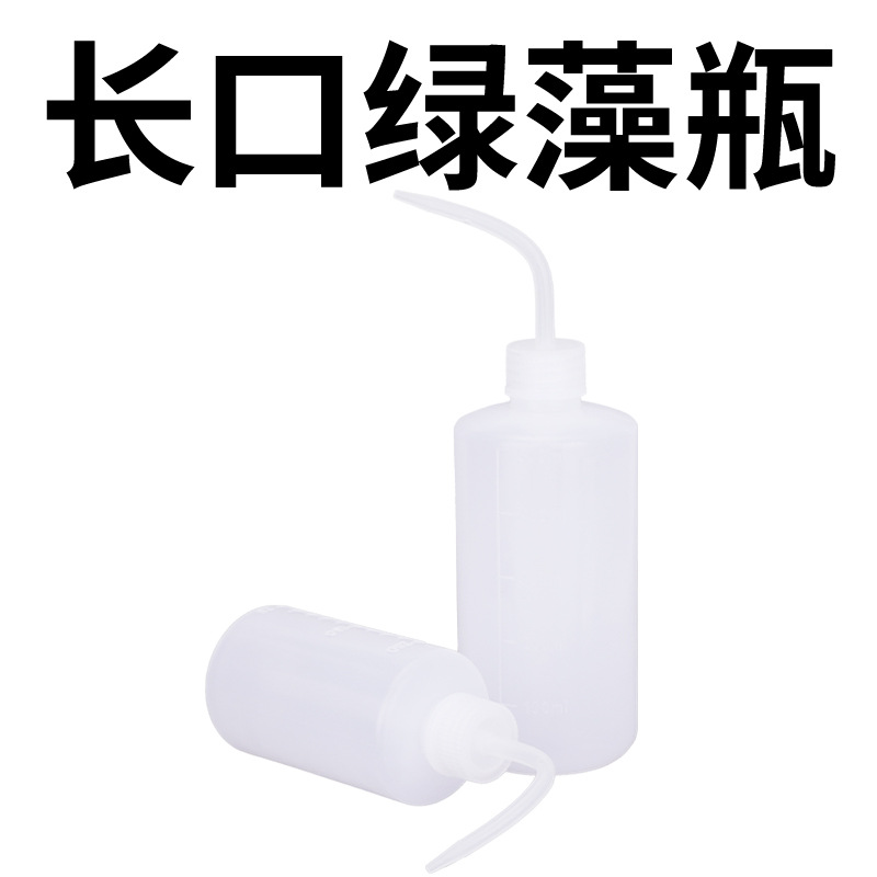 Yiwu Yilong Tattoo Equipment Tattoo Cleaning Products Long Mouth Green Algae Bottle 500ml Hygienic Cleaning Products Cross Border