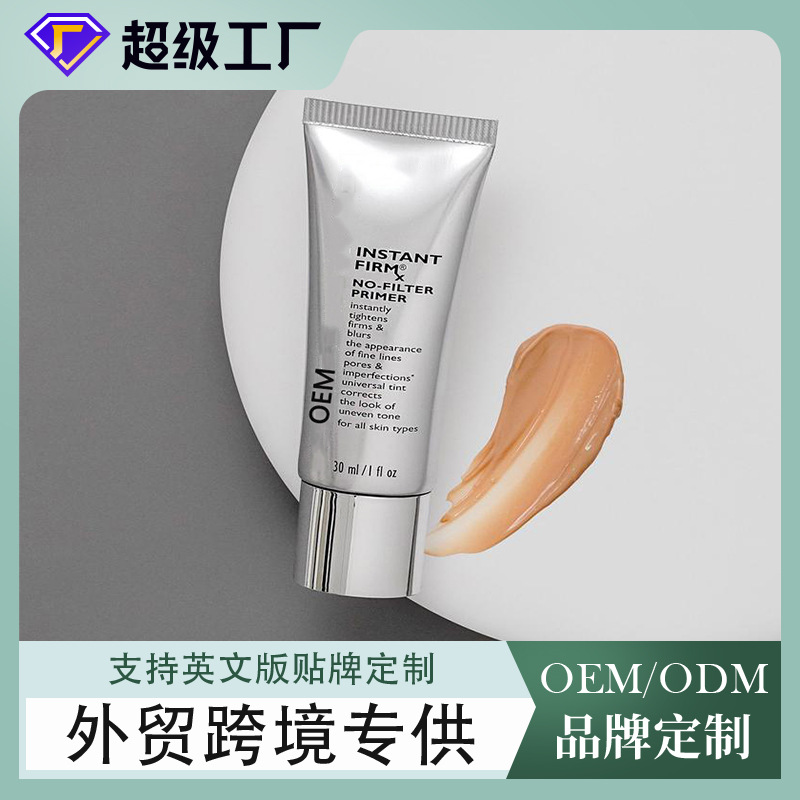 Light Mist Liquid Foundation Oem Processing Long-Lasting Non-Removing Makeup Concealer Isolation Liquid Moisturizing Bb Cream Brand Customization Full English