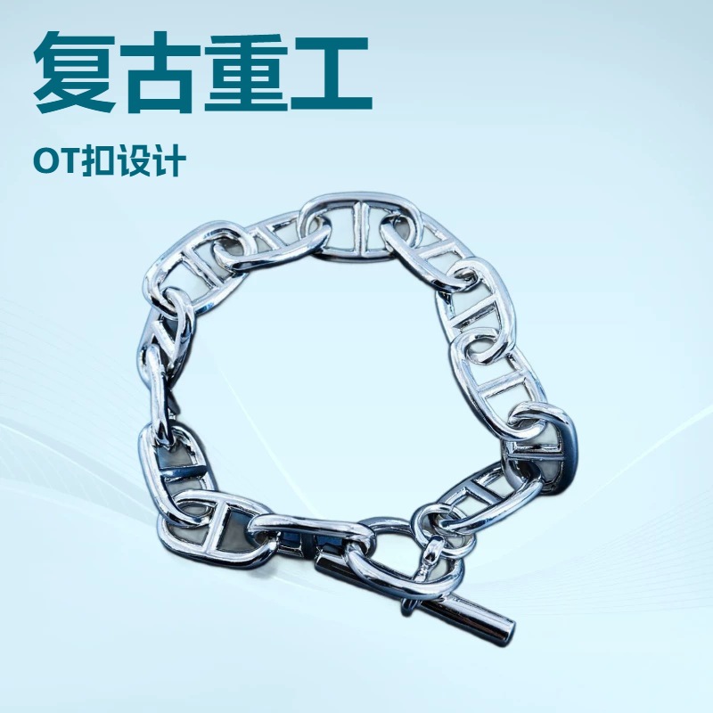 Pig Nose Bracelet Alloy Retro Heavy-Duty Ot Buckle Bracelet Hip-Hop Wristband Personalized Cross-Border Men's Trendy Internet Celebrity Hand Accessory