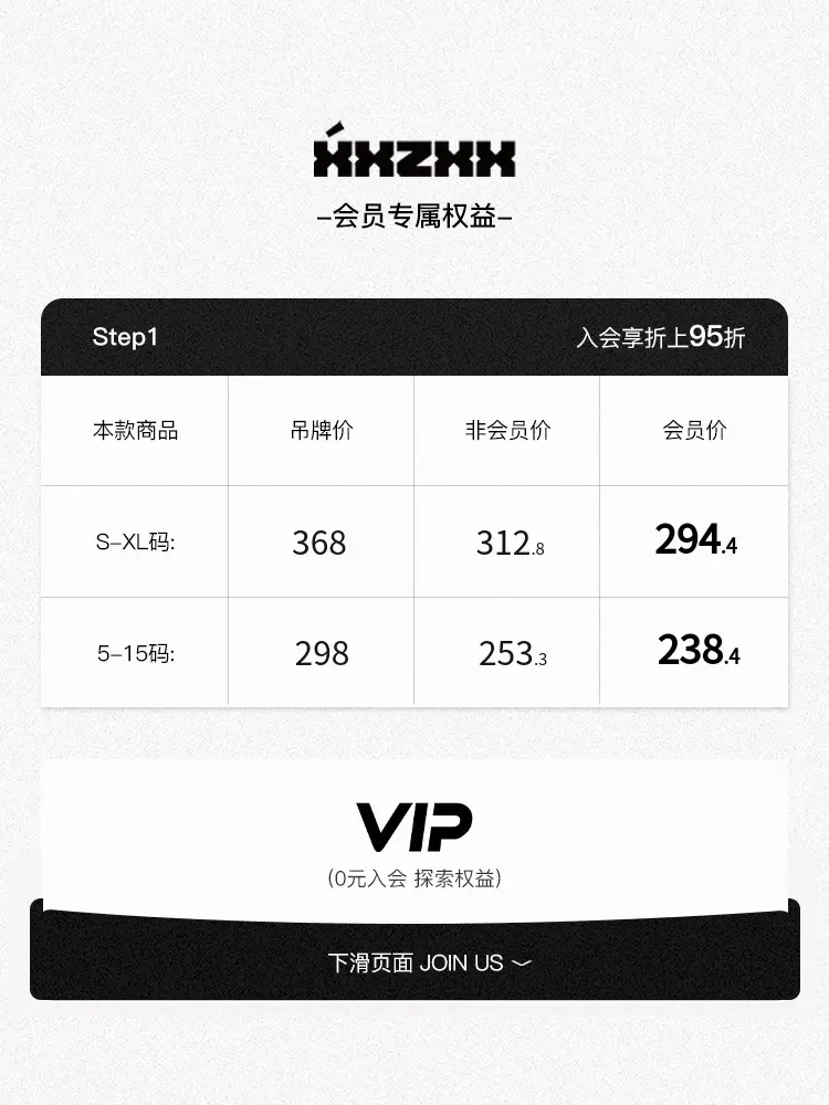 Xxzxx Knitting shorts Unisex Trendy Elastic Waist Loose Sports Pants Spring and Summer New arrival 1123