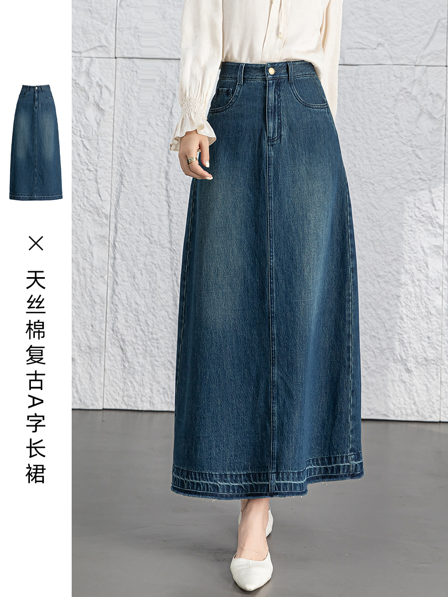 Xinge High Waist Retro Tencel Denim Skirt 2024 Spring New Slimming Split Rouge Dress for Children