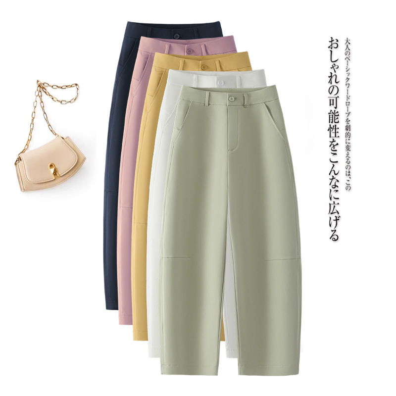 Shuroutte Curved Knife Pants for Women, Thin Style, 2025 New Model, Petite, Wrinkle-Resistant, High-Waisted, Slimming, Old Money Style, Casual Straight-Leg Pants