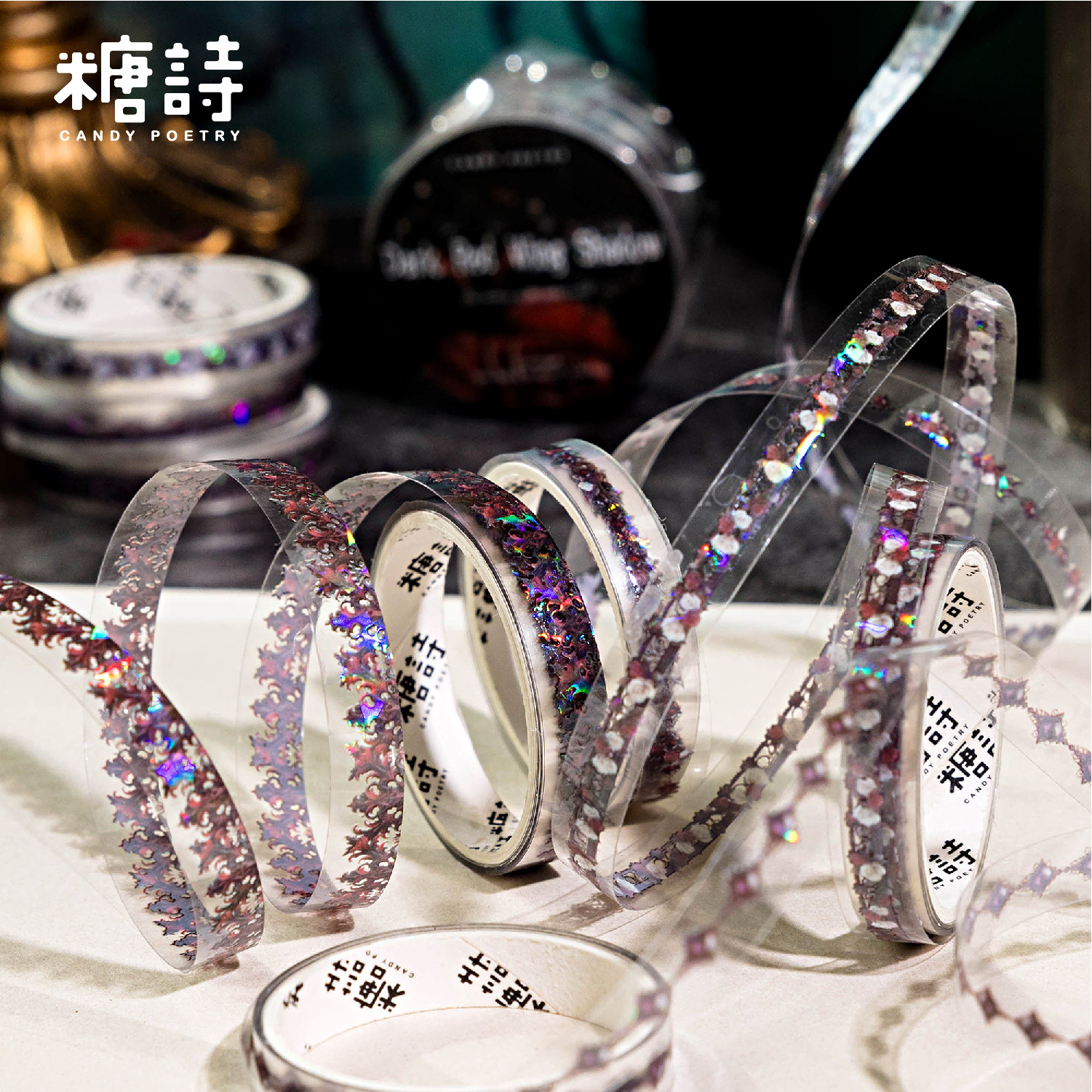 Sugar poem ice crystal PET tape suit-dim night shadow series dark theme hand account decoration 6 3 involved