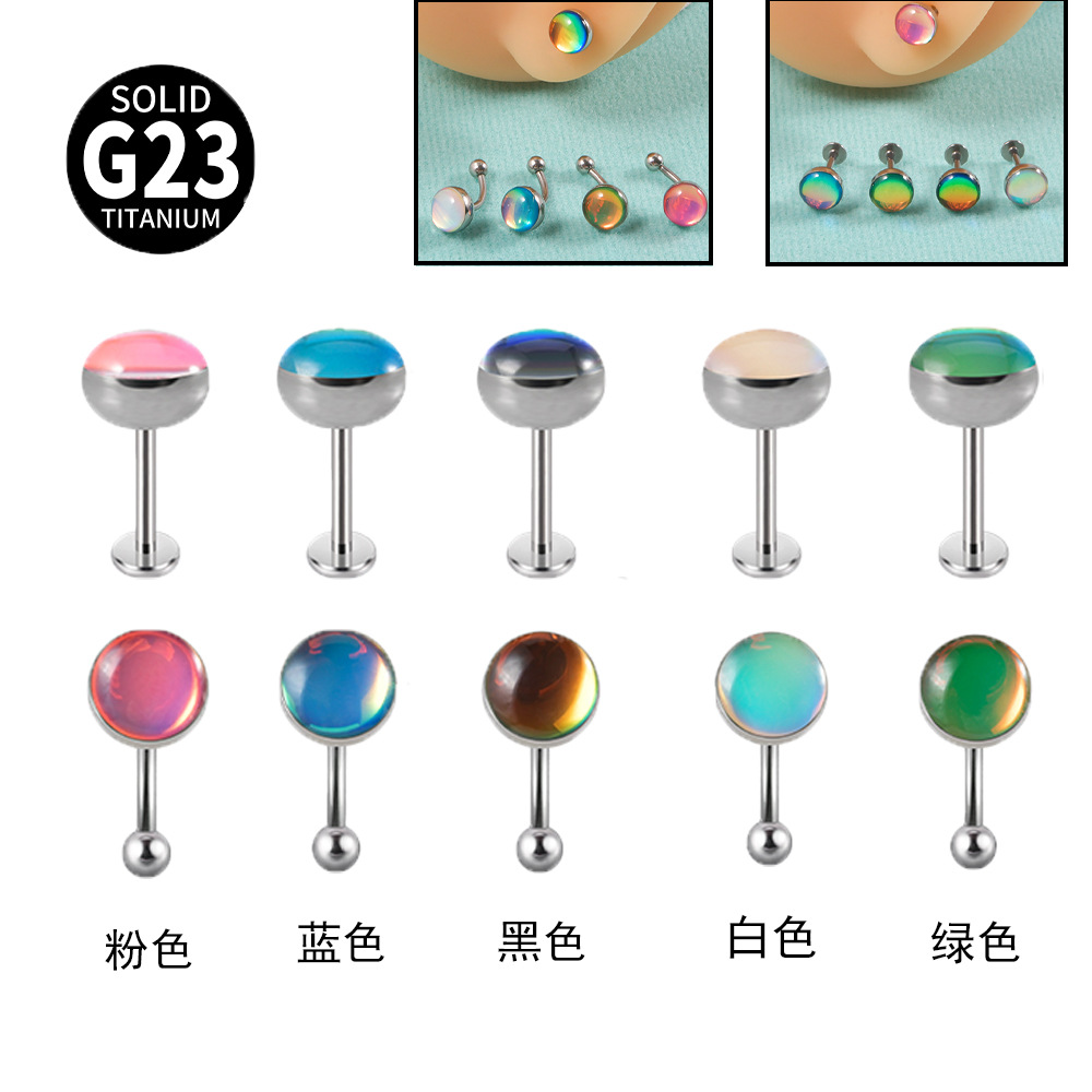 Cross-border G23 titanium outer teeth curved rod eyebrow nail multi-color flash oil dripping outer teeth lip ring outer thread eyebrow ring ear bone ring