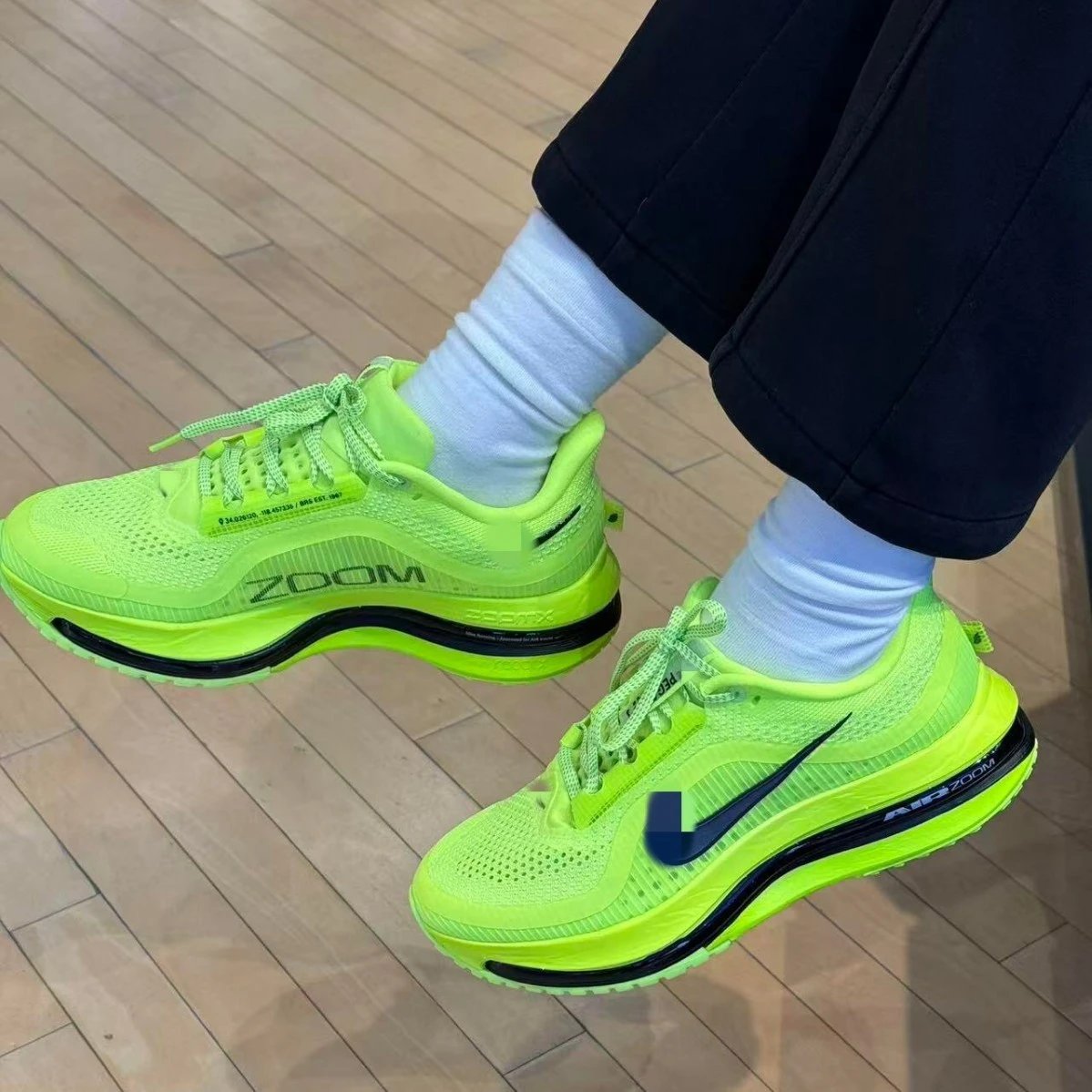 Nike Pegasus Zoom