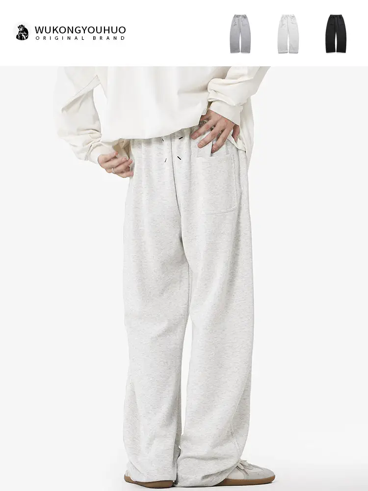 Goku has stocks and heavy pure color vertical sense sports pants men and women tide brand loose versatile straight straight casual trousers