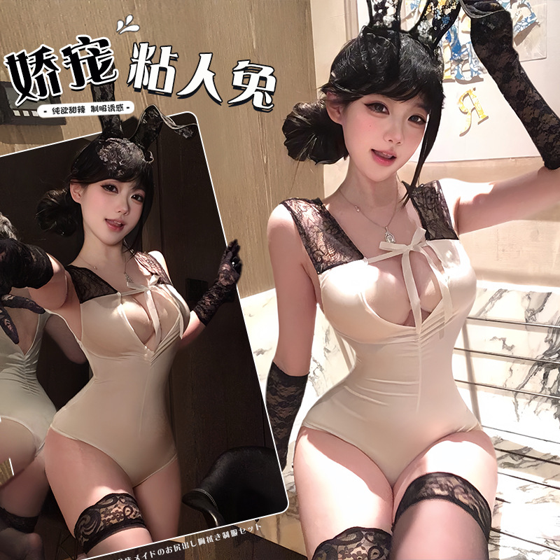 Flirtatious Sexy Pajamas, Pure Lust Lace Suspender Jumpsuit, Open-Crotch No-Take-Off Bunny Girl Temptation Uniform Set 2991