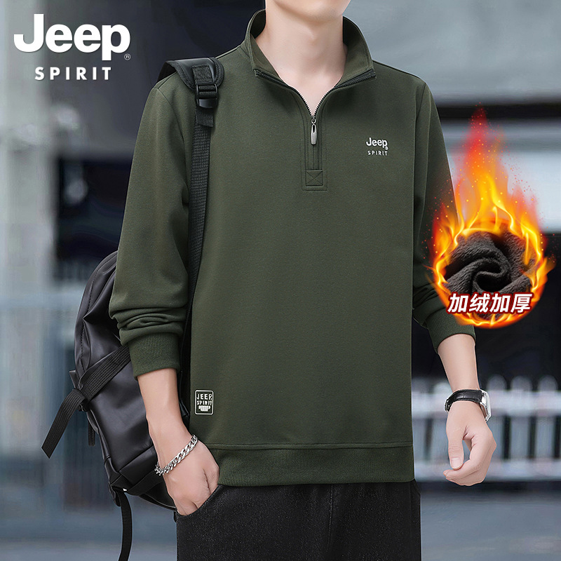Brand Half-open Collar Zipper Men's Sweatshirt Spring Autumn Winter fleece-lined Loose Casual Men's Top Autumn Collar Long Sleeve