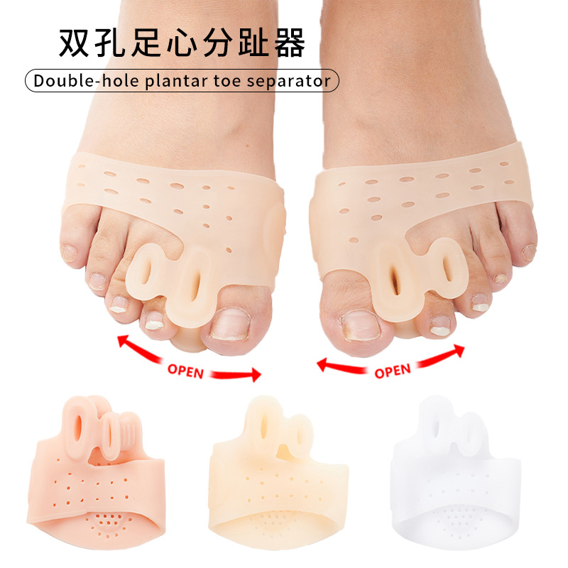 New Double-Hole Thumb Valgus Orthosis with Holes, Thickened Foot Center, Shock-Absorbing Massage Toe Separator Pad, Big Foot Bone Orthotic Sleeve
