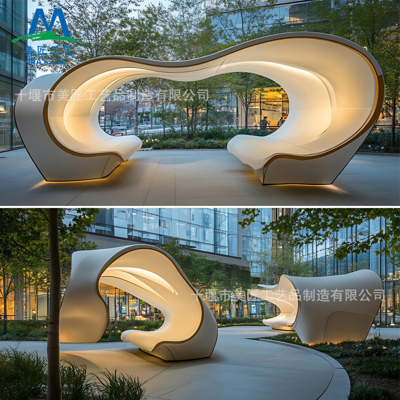Fiberglass Pavilion Outdoor Park Landscape Rest House Scenic Spot Creative Shape Modern Art Sculpture Frp Ornaments