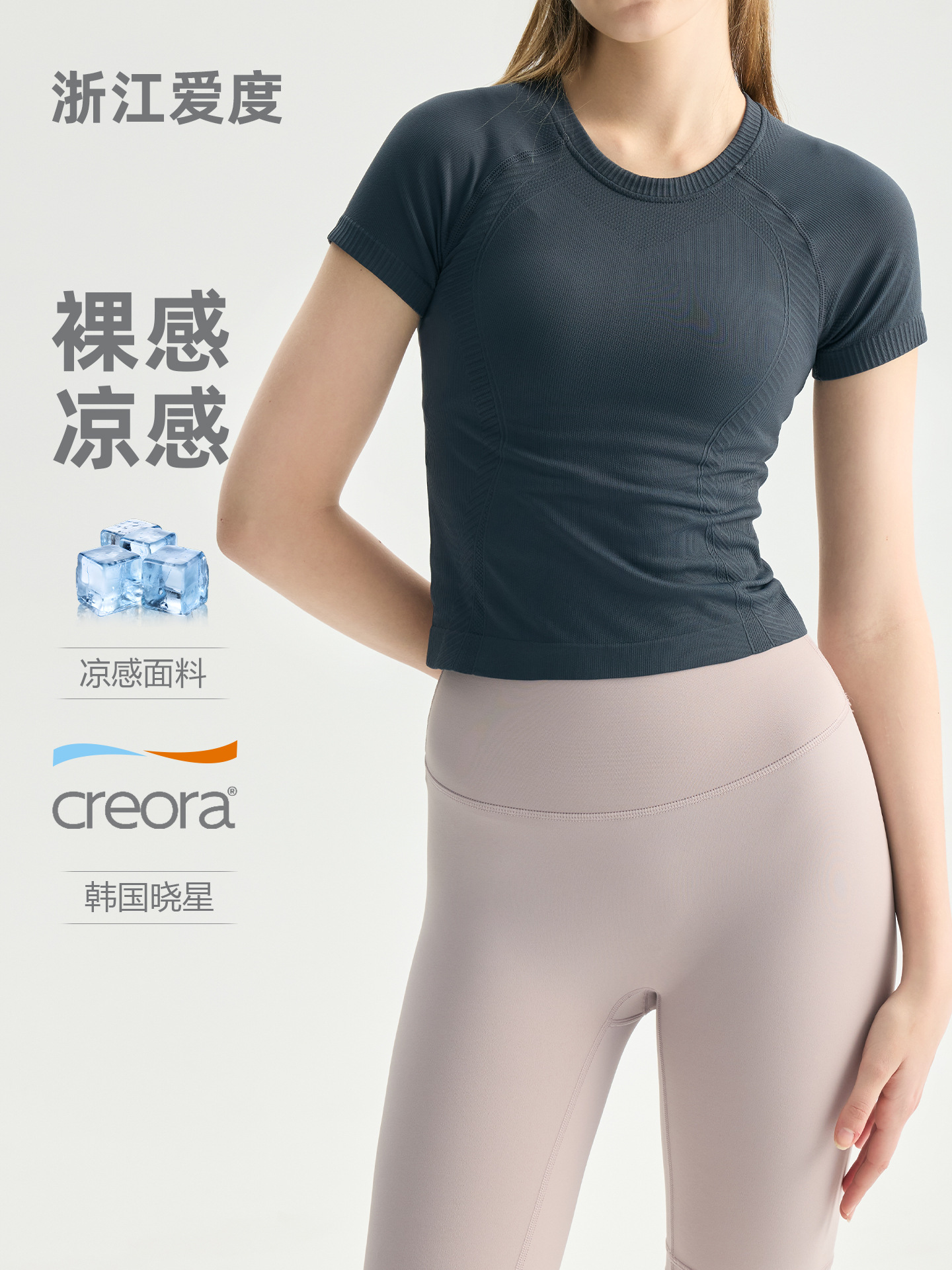 Nuls Yoga Shorts Women's Hip-Raising High-Waist Nude High-Elastic Breathable Fitness Running Cycling Pants Sports Five-Point Pants Summer