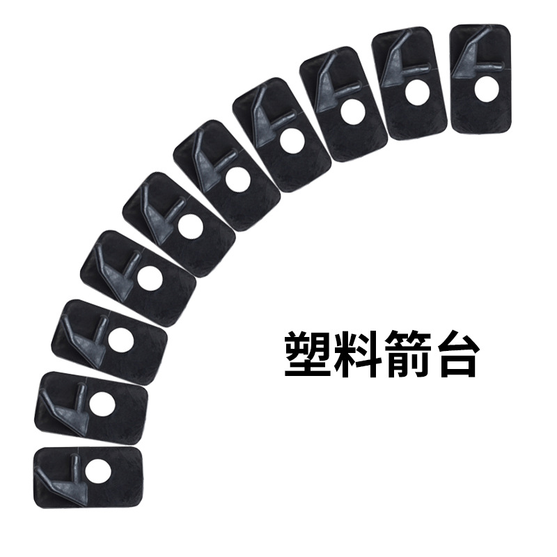 Bow and arrow plastic archery table recurve bow shooting archery archery table accessories left and right hand belt adhesive outdoor practice special