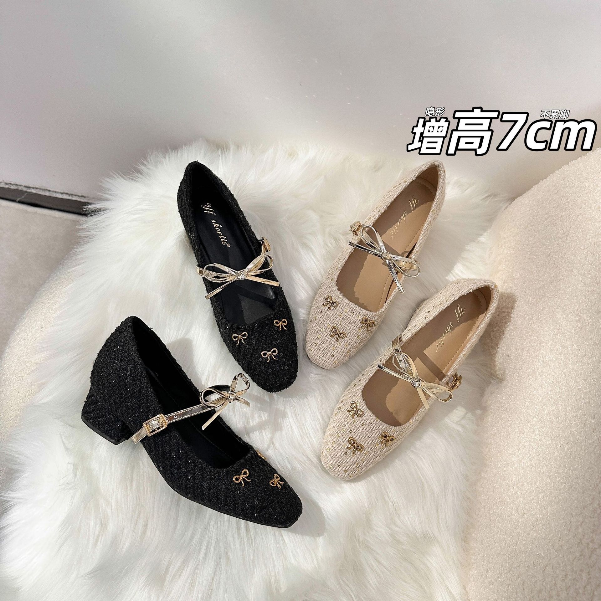 7cm Height-Increasing Bow-Knot Braided Chunky Heel Mary Jane Shoes for Women, 2026 New Fairy-Style Single-Strap Square-Toe Shoes