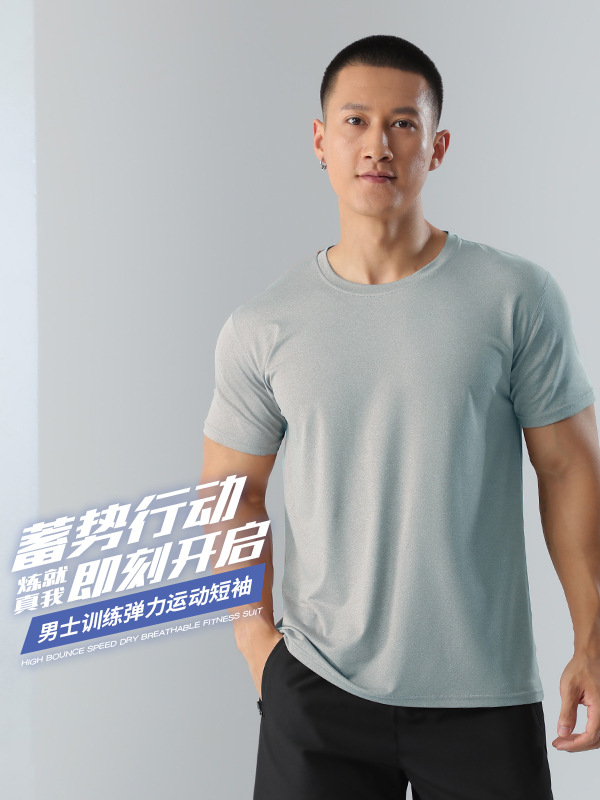 Foreign Trade Southeast Asia Men's Round Neck Loose Sports Leisure Fitness Short Sleeve Outdoor Running Quick-drying Top T-shirt