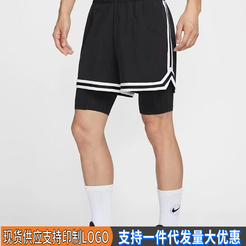 Summer New American Fake Two-piece Basketball Shorts Men's Training Fitness Sports Running Quick-drying Mid-length Pants Four-and-a-half Pants Foto QC da 1688 su Qualit.ly