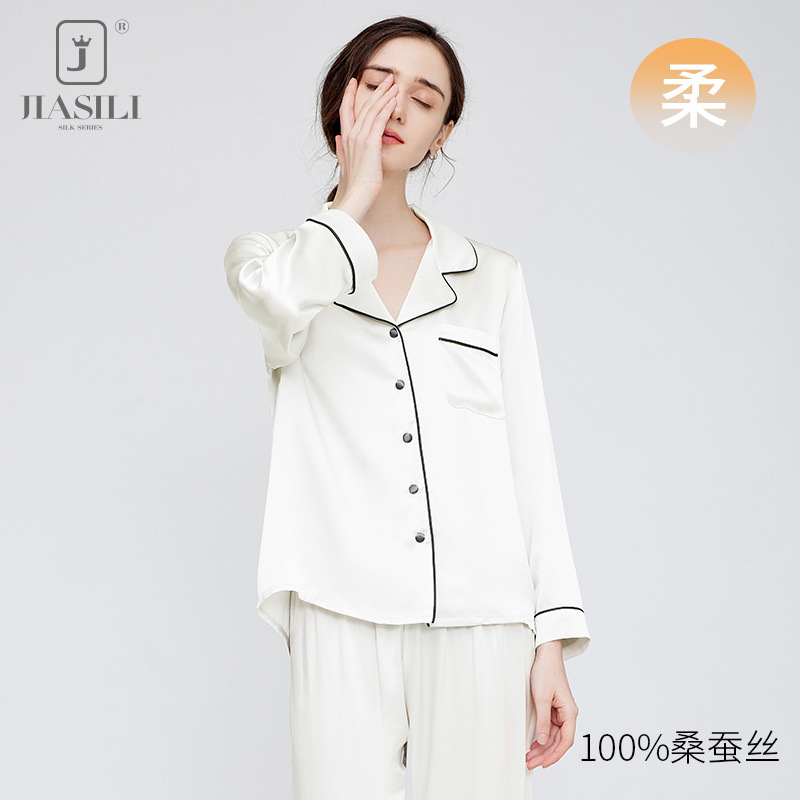 Spring and Summer New Silk Pajamas for Women, 19 Momme Luxury Silk Loungewear Set, 100% Silk Home Wear